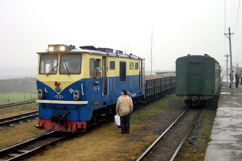 Kategorie: China-Schmalspurbahnen-Pengzhou
Beschreibung: JAN 2003  