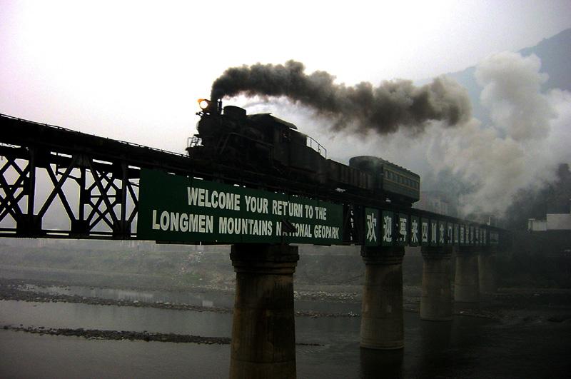 Kategorie: China-Schmalspurbahnen-Pengzhou
Beschreibung: JAN 2003  