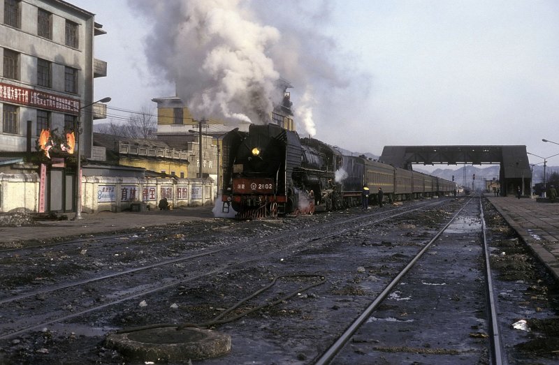 QJ 2802 Nancha 03/13/1994 (automatically translated, Powered by Google) 