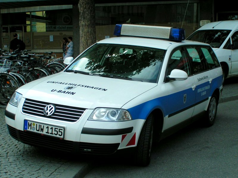 Auxiliary car accident the U-Bahn München 070 615 (automatically translated,