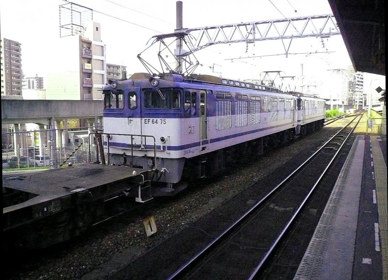 Grundstruktur des japanischen Eisenbahnnetzes (5): Eine siebente JR-Gesellschaft ist die