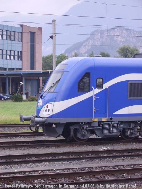 Front view of the control car of Israel Railways, who
