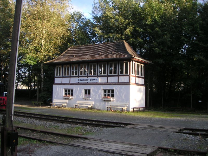 Das Stellwerk der Osnabr�cker Dampflokfreunde im Zechenbahnhof Piesberg. 