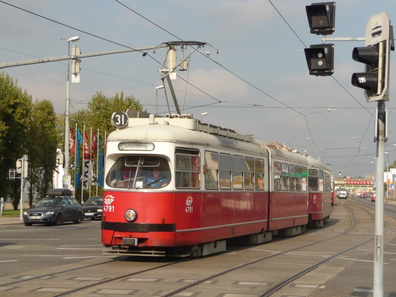 A tram set the still beautiful generation consisting of railcars