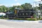 156 - 197 / North British Locomotive Company (17 Photos)