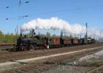 Die T11  HANNOVER 7512  ...  Manfred Kopka 17.04.2010
