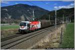 1116.246 50 Jahre Bundesheer mit NG 65653, Foirach, 6/7 Tage ...