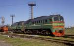 2M62 2M62-0539  Ventspils  03.06.08