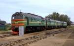 2M62-0721 + 0719 Daugavpils 10.06.08  ...