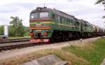 2M62-0755 Plavinas 07.06.08   ...