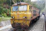 AHK 4225 nach ihrer Vorspannleistung beim EXP 51 am 09.J�n.2010 ...