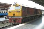 4523-4560 GEA GEA 4537 am 22.Mai 2007 im Bf. Hua Lamphong.