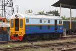 Die Verschubreserve 540 (Bo'Bo', ...  Karl Seltenhammer 03.04.2011