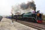 2'C1' h2 824 und ...  Karl Seltenhammer 03.04.2010