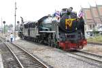 824 2'C1' 824 und 850 wenden am 26.M�rz 2010 im Bf. Ayutthaya von Sonderzug 901 auf Sonderzug 902.