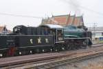 2'C1' 824 im Bf. ...  Karl Seltenhammer 14.04.2010