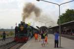 824 (2'C1'h2, Nippon Sharyo ...  Karl Seltenhammer 02.02.2011