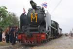 2 C1 850 am 26.M�rz 2010 im Bf. Ayutthaya im Gleisstutzen. ...