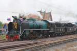 2'C1' 850 im Bf. ...  Karl Seltenhammer 14.04.2010