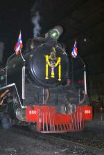 2 C1 h2 850 nach der Ankunft mit Sonderzug 902 im ...