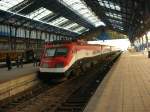 ENR Turbotrain 6604/6603 als Ex 926 in Alexandria Masr Station am 1.5.08. Der Paradezug der gyptischen Eisenbahnen legt die 208 km Kairo - Alexandria in zwei Stunden bei vmax 140 km/h zurck. (Kairo ab 14:00 Uhr, Alexandria ab 19:00)