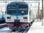 Dieser Triebwagen ...  Thomas Albert 28.11.2009