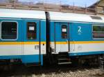 08.06.2010 Immenstadt, ALEX (München-Oberstdorf / München-Lindau)kurz vor der Trennung. ... 08.06.2010 Immenstadt, ALEX (München-Oberstdorf / München-Lindau)kurz vor der Trennung. ...