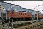 ED12 / Seibu E50: Die beiden Loks dieser Serie wurden ...