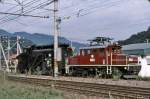 ED22 / K�nan-Bahn ED22: ...  Peter Ackermann 19.06.2010