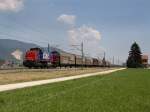 Die Am 843 085 ...  Christian Maier 05.08.2011