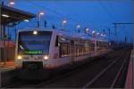 Appenweier (7 Photos)