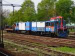 Ihrgendein Bahnbaufarzeug in Sosnowiec.(28.04.2011) ...  Dennis Jaroschek 03.05.2011