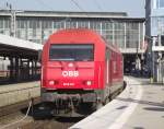 2016 071 der �BB ...  Marius S. 22.08.2011