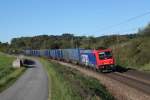 482 039 mit einem ...  Dennis Kraus 26.11.2011