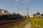 Die westliche Bahnhofseinfahrt in ...  Frank Thomas 27.08.2011