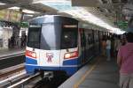 BTS (Skytrain) Triebwagen 1945 ...  Karl Seltenhammer 12.06.2011