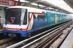 BTS (Skytrain) Triebwagen 1117 ...  Karl Seltenhammer 14.06.2011