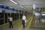 Bahnsteig der MRT-Haltestelle Chatuchak Park am 22.Mai 2007.  ...