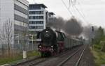 01 1066 der Ulmer Eisenbahnfreunde mit dem DPE 93794 (N�rnberg ...