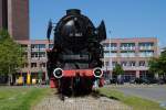BR 01 10 Blick auf auf die Feuert�r der 01 1063, am 27.06.10