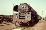 01 0534 mir P 3025 und dem seltenen Kurswagen beim ...