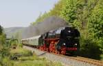 BR 01 5 Am 22.05.10 war 01 509 bei uns im Erzgebirge im Ergebirge zu Gast, sie holte den Sonderzug des VSE-Schwazenberg zum DDM Dampflok-Treffen aus Aue ab. Hier hat sie den Bahnhof verlassen und dampft in Richtung Zwickau.