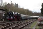 01 0509-8 f�hrt am 2. April 2010 um 15:37 Uhr ...