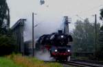 03 1010 mit Sonderzug ...  Edmund Schulz 30.07.2011