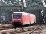 BR 101 Lokportraits Ein Lokzug mit drei 101,101 121-0 an der Spitze, durchf�hrt K�ln HBf am 21.-7.-2010