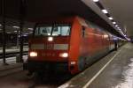 ES 64 U2-014 kam mit dem CNL 478 von Basel ... ES 64 U2-014 kam mit dem CNL 478 von Basel ...