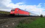 DB 101 098-2 mit ...  Frank Thomas 24.04.2010