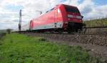 DB 101 018-0 mit ...  Frank Thomas 06.05.2010