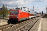 EC 176 kommt in Ludwigslust eingefahren. 22.04.2010  ...