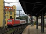 101 117-0 erreichte dann wenig sp�ter p�nktlich, aber bereits mit ...